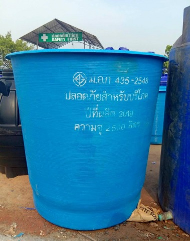 ถังเก็บน้ำบนดินทรงแก้ว