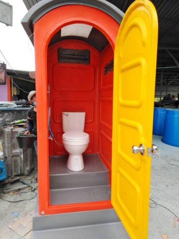 สุขาเคลื่อนที่