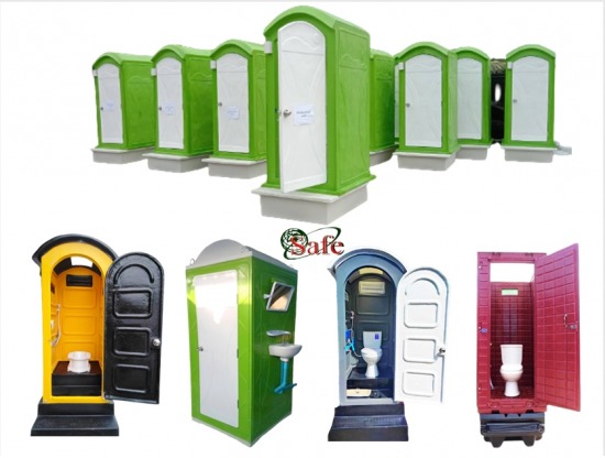 ตู้สุขาเคลื่อนที่ไฟเบอร์กลาส