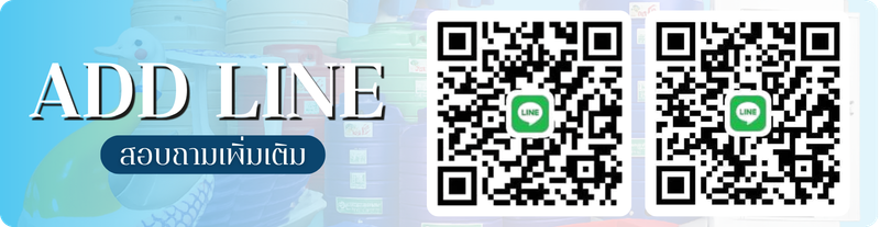 LINE JFB